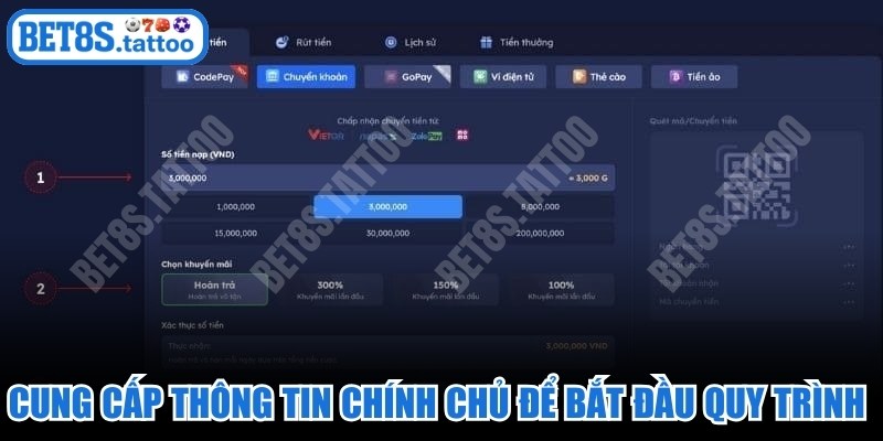 Cung cấp thông tin chính chủ để bắt đầu quy trình rút tiền